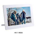 Yunzhixing Digital Photo Frame HD Ultra-Thin Wall Hanging