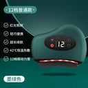 Stone Electric Scrapping Plate Heating Massager for Body