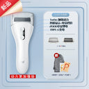 PRITECH Electric Exfoliating Kit For Home Pedicure Tool