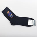 Charming Cartoon Bear Socks - Trendy Comfort for Men