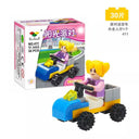 Mini Transport Educational Building Blocks for Kids - Creative & Fun Learning  ourlum.com 411  