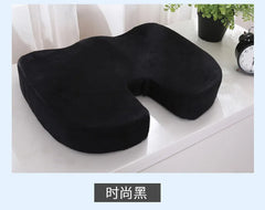 U-Shaped Memory Foam Cushion - Eco-Friendly Gel Seat Pad for Ultimate Comfort