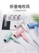 Fashion Mini Folding Hair Dryer 400w Low Power Tool for Travel