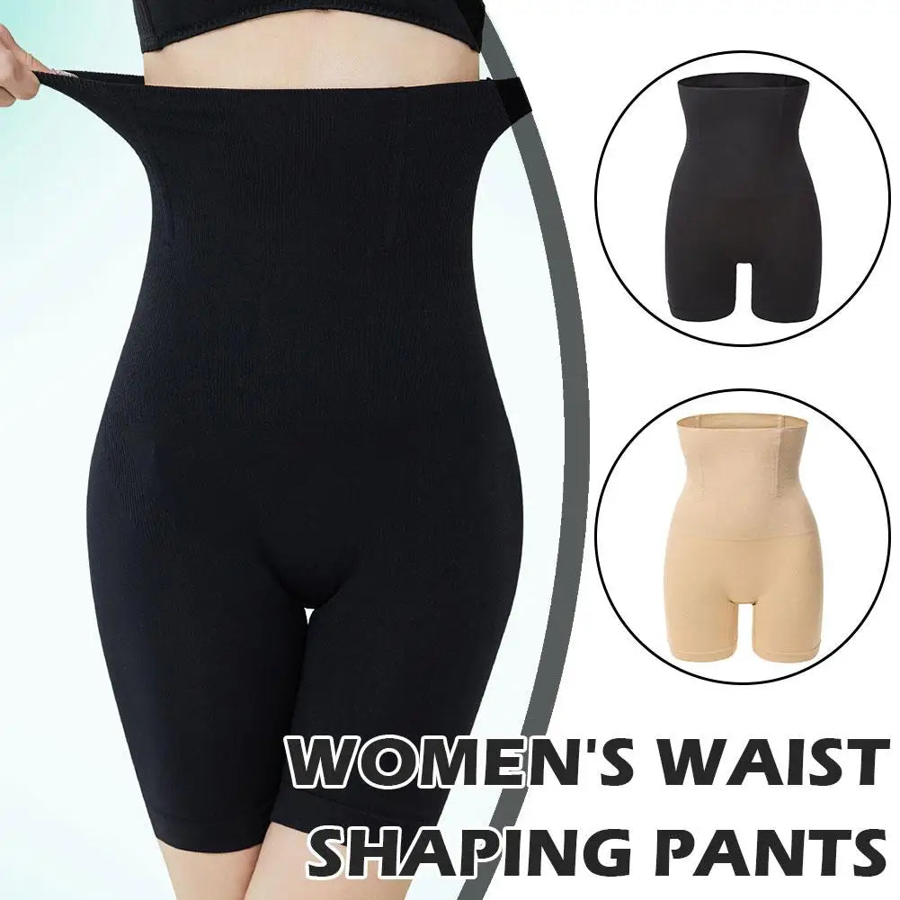 Women's High Waist Slimming Shaper - Comfortable Body Shaping & Supportive Shapewear