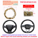 PU Leather Embossed Steering Wheel Cover for 14.5-15 Inches