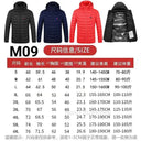 Men Heated Jacket USB Electric Heated Coat for Outdoor Activities