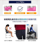 U-Shaped Memory Foam Cushion for Car Office Support