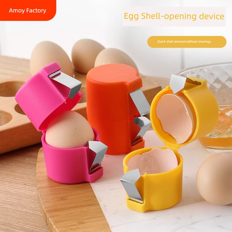 [Open Eggs in One Second] Egg Egg Opener For Home Hand-Held Quick Shell Removal Can't Remove Chips Open Eggs Handy Gadget Egg Shell Separation