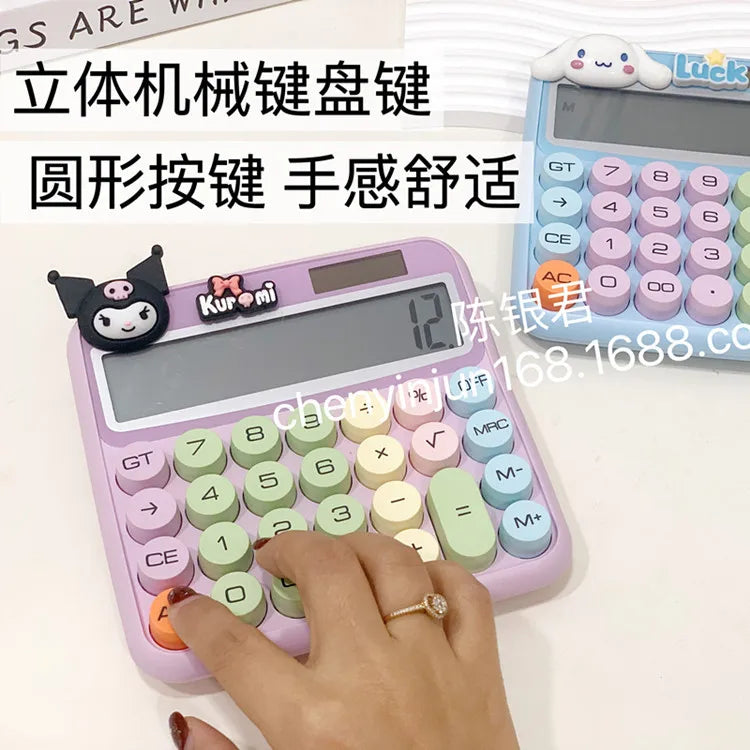 Sanrio Solar Calculate Hello Kitty Cinnamoroll Kuromi Color Keyboard Computer Office Desktop 12-Digit Large Screen Calculator