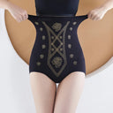 Flarixa High Waist Shaping Panties Women's Slimming Underwear