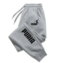 Men's Casual Print Jogging Trousers for Fitness and Streetwear