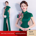 Green Cheongsam Wedding Dress Retro Elegance Artistry