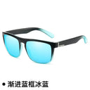 Polarized Outdoor Sunglasses for Cycling Fishing Riding Gear