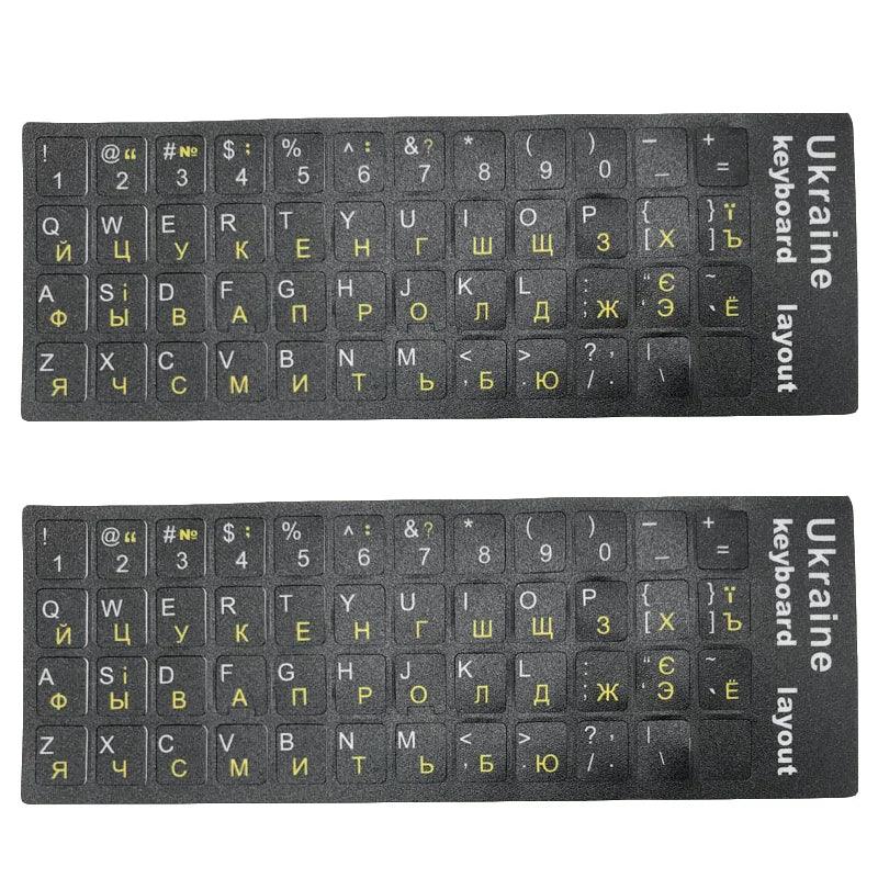 Ukrainian Keyboard Stickers: Enhance Your Typing Experience  ourlum.com   