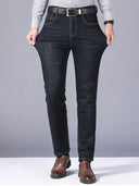 Men's Classic Style Casual Stretch Slim Jeans