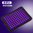 Orthopedic Gel Seat Cushion for Sciatica Relief Pad