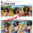 Luxurious Mongolian Afro Kinky Curly Human Hair Bundles with Closure - Ever Beauty's Premium Collection  ourlum.com   