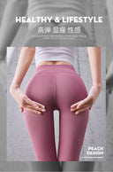 High-Waisted Ribbed Yoga Leggings for Women Seamless Tummy Control