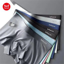 MIIOW Ice Silk Boxer Briefs for Active Men Comfort Fit