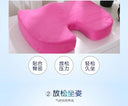 U-Shaped Memory Foam Cushion for Car Office Support