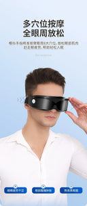 Smart Eye Massager with Magnetic Therapy and 9 Modes