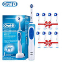 Rotating Whitening Electric Toothbrush: Deep Clean Rechargeable