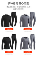 Ski Thermal Heated Underwear Winter Warm Underwear Men Women