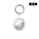 Waterproof Keychain Holder Soft Case for Apple Airtag