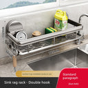 Punch-Free Storage Rack Wall-Mounted Tool For Kitchen