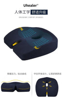 Ergonomic Memory Foam Seat Cushion for Tailbone Pain Relief