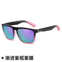 Polarized Outdoor Sunglasses for Cycling Fishing Riding Gear