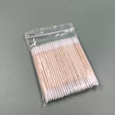 Precision Beauty Makeup & Tattoo Removal Swab with Wood Handle