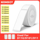 Niimbot White Sticker Paper: Professional Waterproof Labels