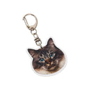 Happy Banana Cat Key Chain Quirky Pet Lover Gift