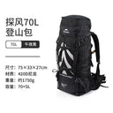 Naturehike Men&Women Unisex 70L Capacity Backpack With Cover