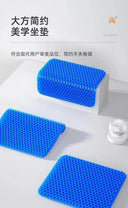 Breathable Honeycomb Memory Foam Seat Cushion for Comfort