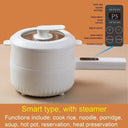 1.6L Smart Electric Cooking Pot Reservation Multifunctional Wok