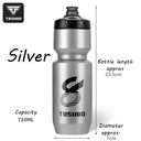 TOSUOD Portable Cycling Water Bottle for Outdoor Use 600ml