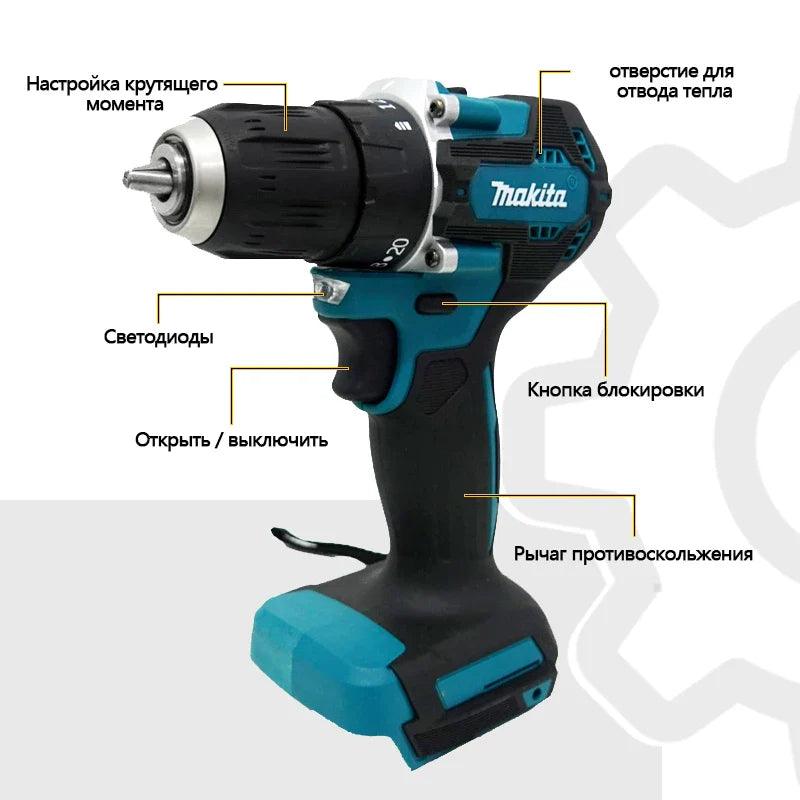 Makita DDF487 18V brushless electric drill, suitable for five-rope impact drill of decoration team, uses 18V Makita battery.  ourlum.com   