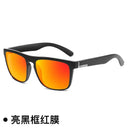 Polarized Outdoor Sunglasses for Cycling Fishing Riding Gear