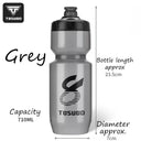 TOSUOD Portable Cycling Water Bottle for Outdoor Use 600ml