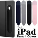 Adhesive Pencil Cases for Apple Pencil 2 Stick Holder Sleeve