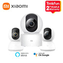  Mi Home Security Camera: Advanced Protection & Surveillance Technology  ourlum.com   