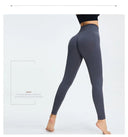 Seamless High Waist Nude Yoga Pants Women's Hip Lifting Fitness