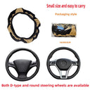 Car Steering Wheel Cover Without Inner Ring 37-38cm Breathable