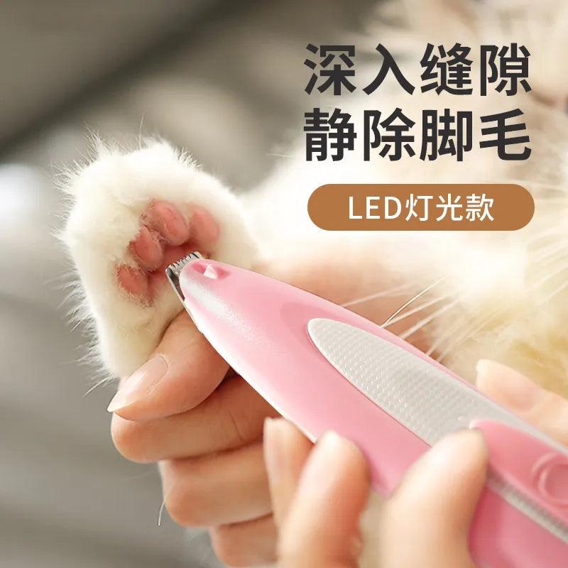 Cat Claw Pedicure & Dog Hair Shaver: Quiet & Rechargeable Pet Grooming Tool  ourlum.com   