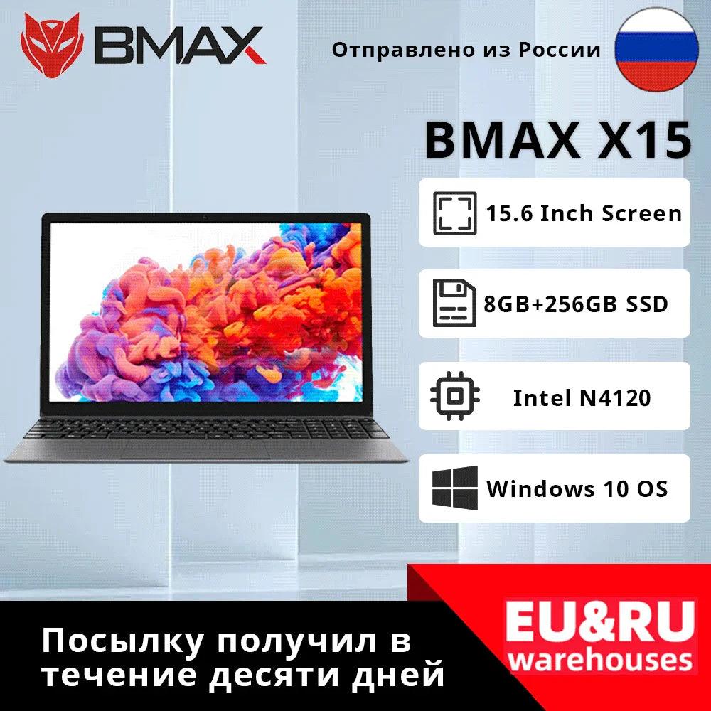 BMAX X15 Laptop: High Performance Windows Notebook for Gaming  ourlum.com   