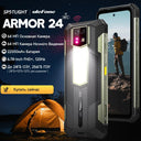 2023 New Ulefone Armor 24 Rugged Smartphone 64MP Camera