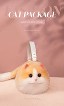 Casual Fancy Niche Style Chain Cat Messenger Bag for Cat Lovers