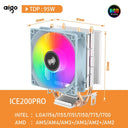 Aigo RGB CPU Cooler: Efficient and Quiet Cooling Solution